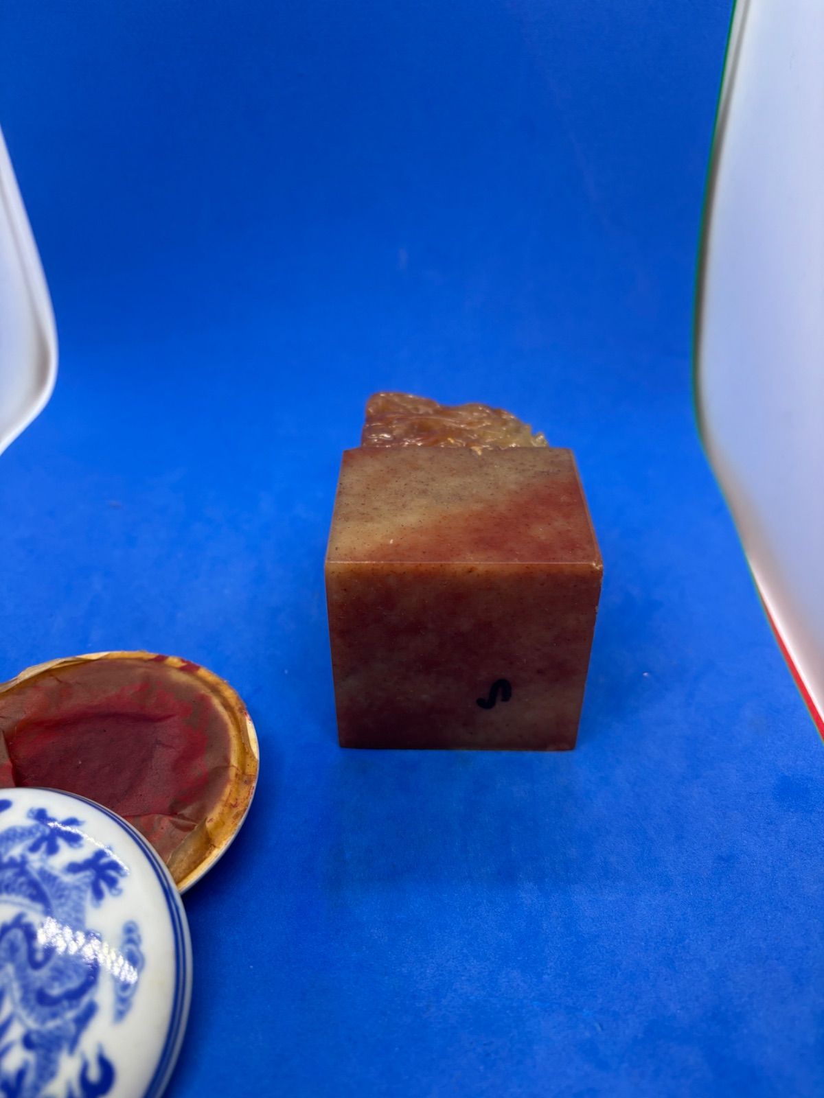 極美品 寿山石 印章 精雕“龙吐珠” 50×50×87mm - メルカリ