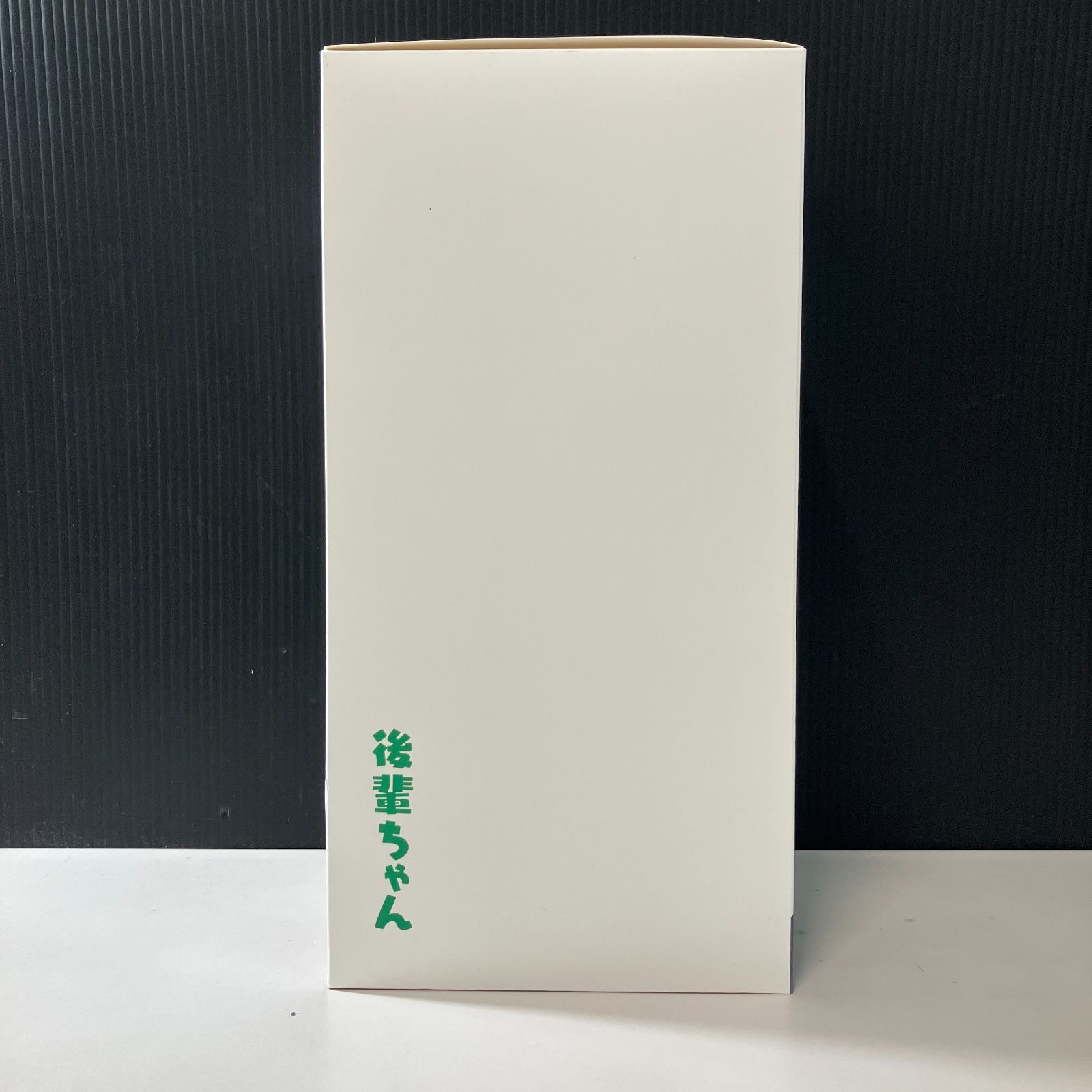 むつ41-113005】後輩ちゃん 「がんばれ同期ちゃん」 ATBC-PVC＆ABS製