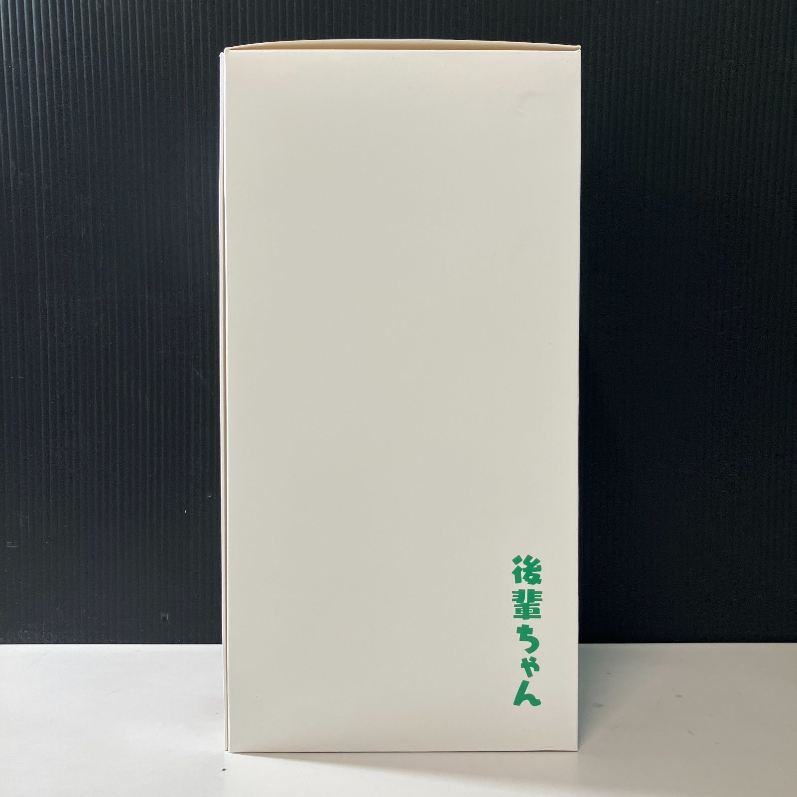 むつ41-113005】後輩ちゃん 「がんばれ同期ちゃん」 ATBC-PVC＆ABS製