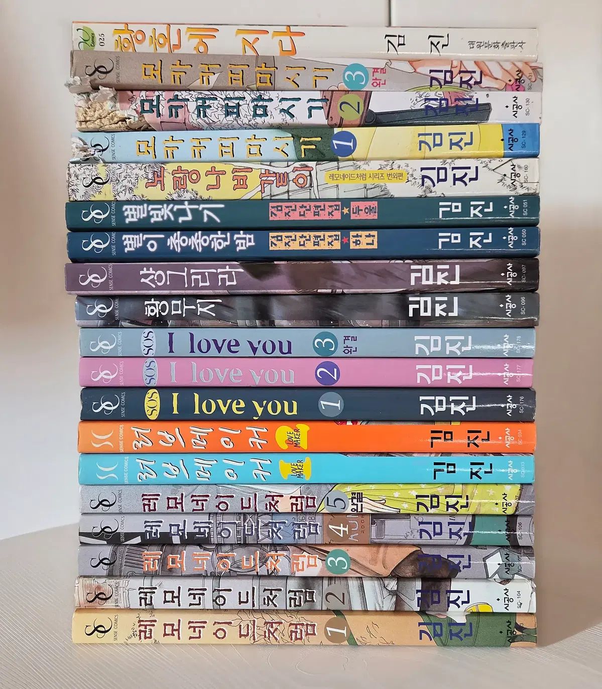 レモネードみたい 1-5 完 外 ジーン短編集