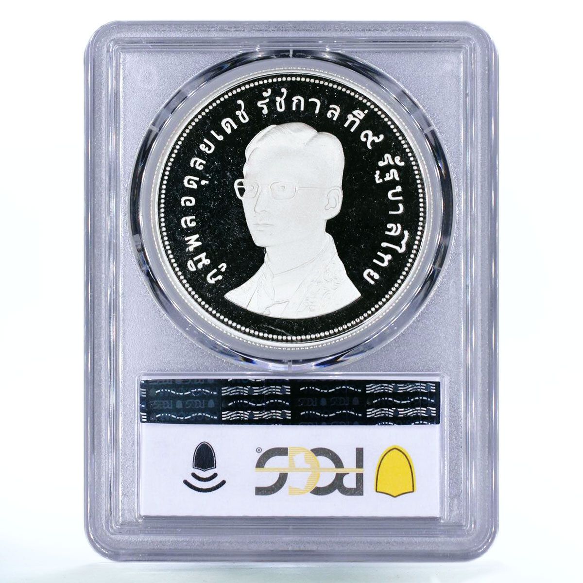 タイ 100バーツ 絶滅危惧野生動物 鹿 動物 PR67 PCGS 銀貨 1974年