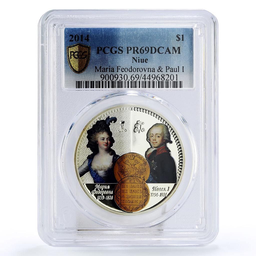 ニウエ 1ドル ロシア皇帝マリア フョードロヴナ パーヴェル1世 PR 69 PCGS 銀貨 2014年