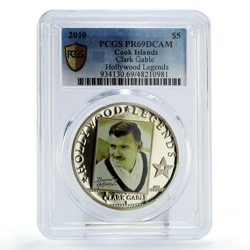 クック諸島 5ドル ハリウッド クラーク ゲーブル シネマ PR 69 PCGS 銀貨 2010年