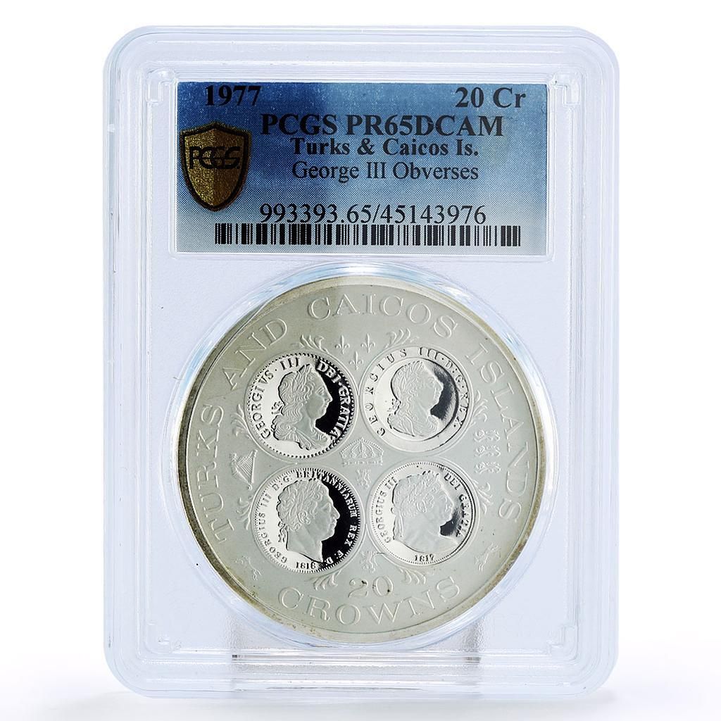 タークス・カイコス諸島 20クラウン ジョージ3世 PR65 PCGS 銀貨 1977