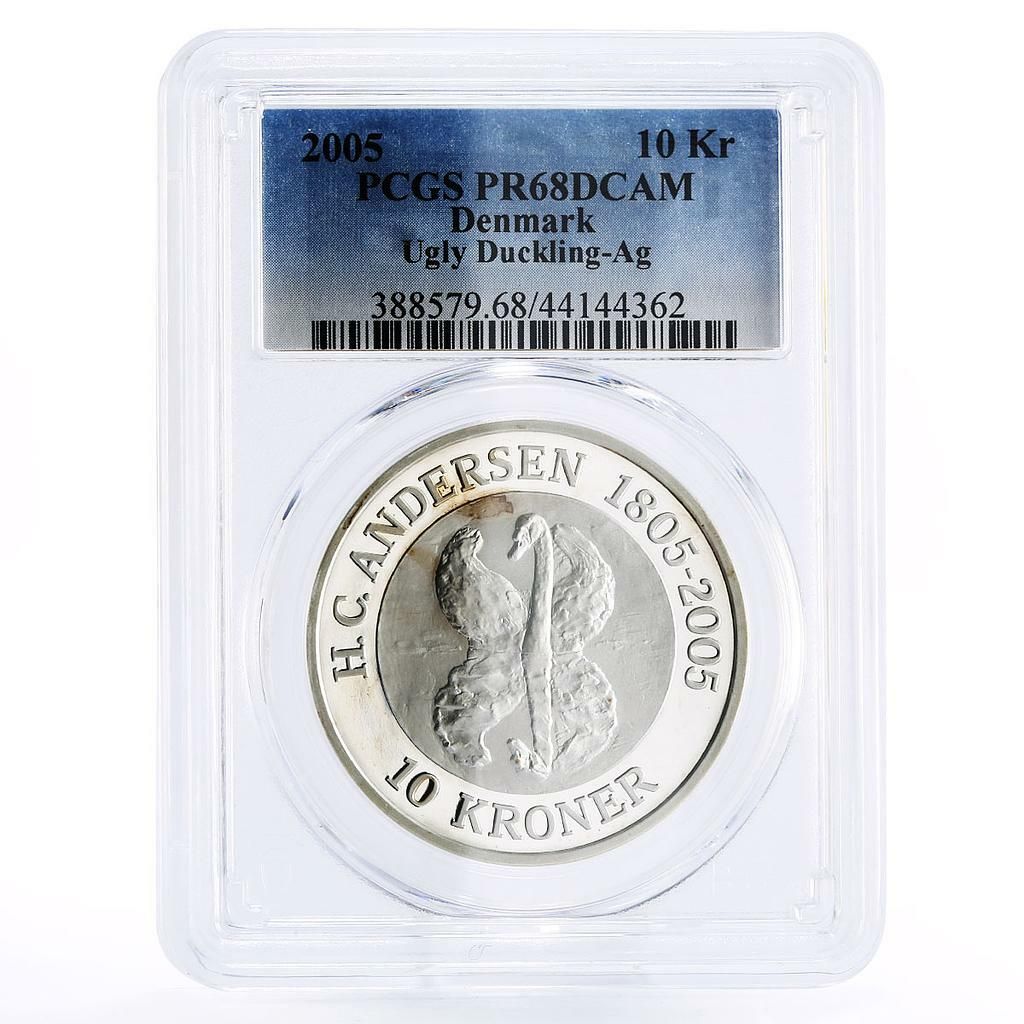 デンマーク 10 クローネ ハンス・クリスチャン・アンデルセン みにくい