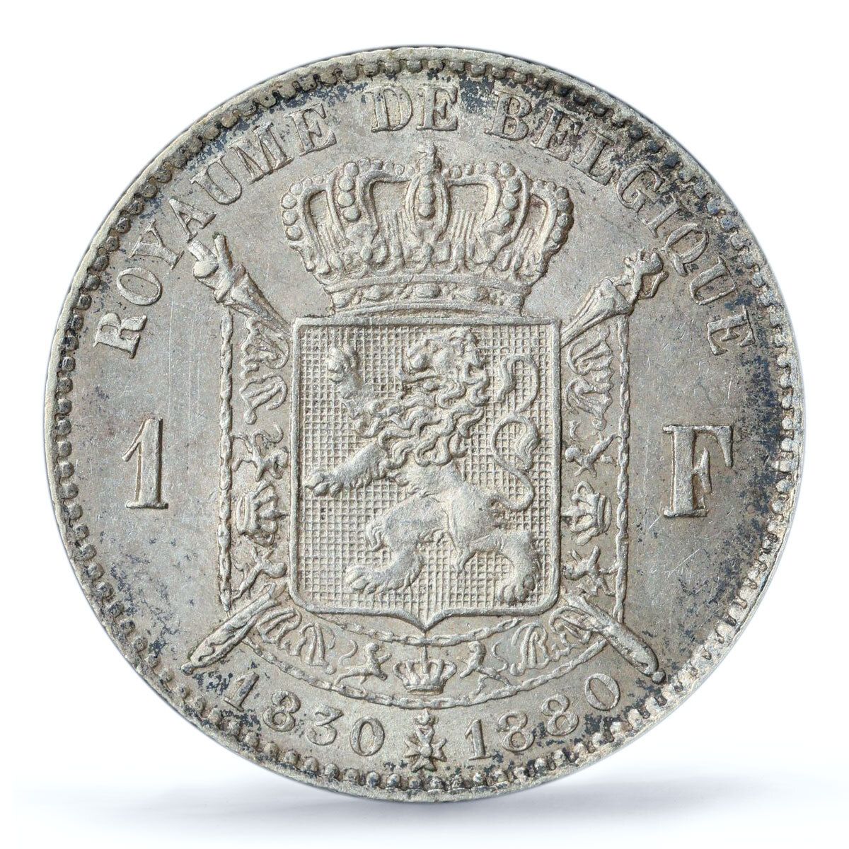 ベルギー 1フラン 独立50周年記念 KM 38 AU 58 PCGS 銀貨 1880年
