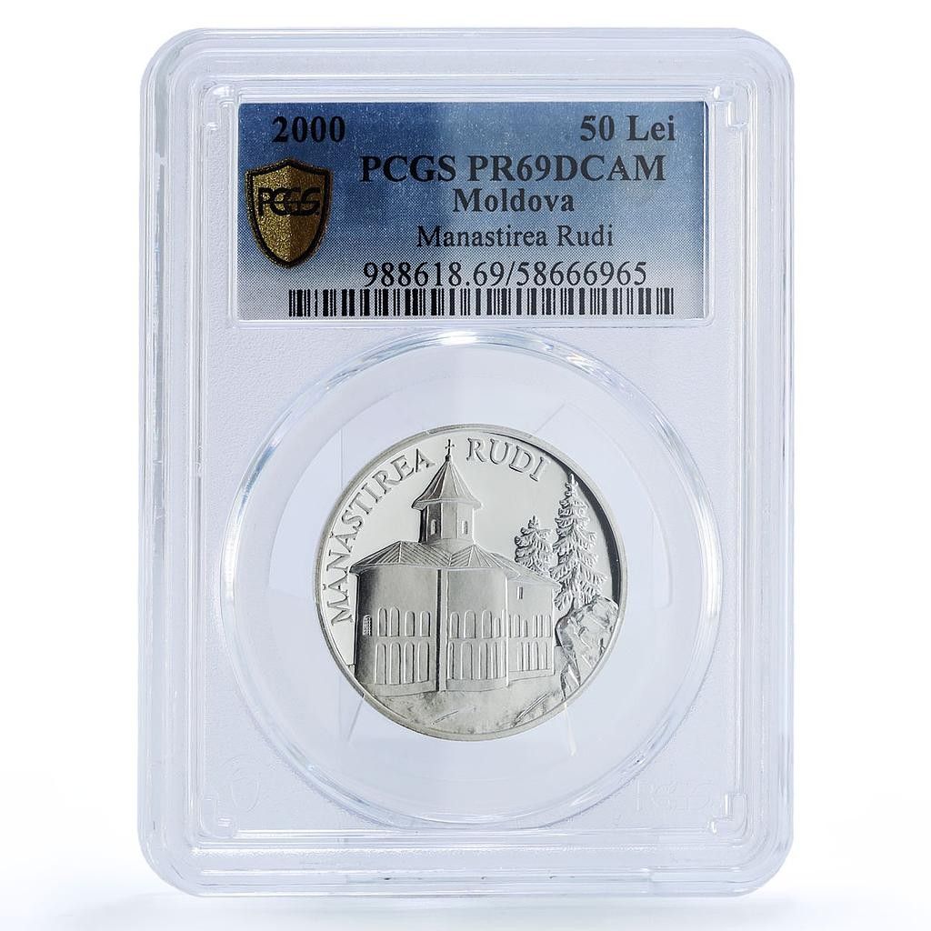 モルドバ 50 レイ ルディ修道院 教会 宗教 PR 69 PCGS 銀貨 2000