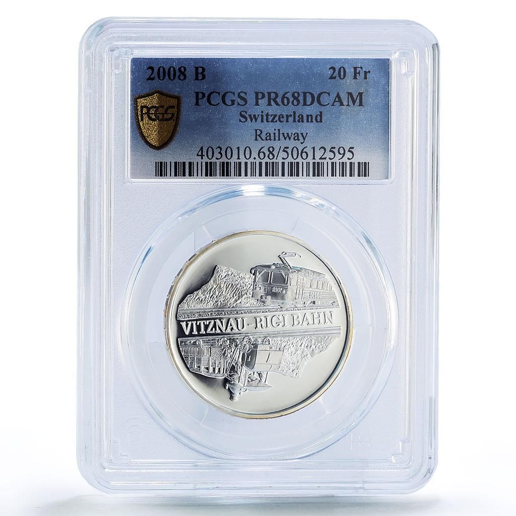 スイス 20フラン ヴィッツナウ リギ鉄道列車 PR 68 PCGS 銀貨 2008年