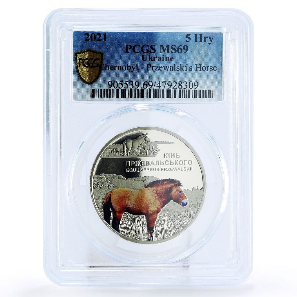 ウクライナ 5フリヴニャ チェルノブイリ保護区 プルジェヴァウスキー馬 MS 69 PCGS CuNi コイン 2021