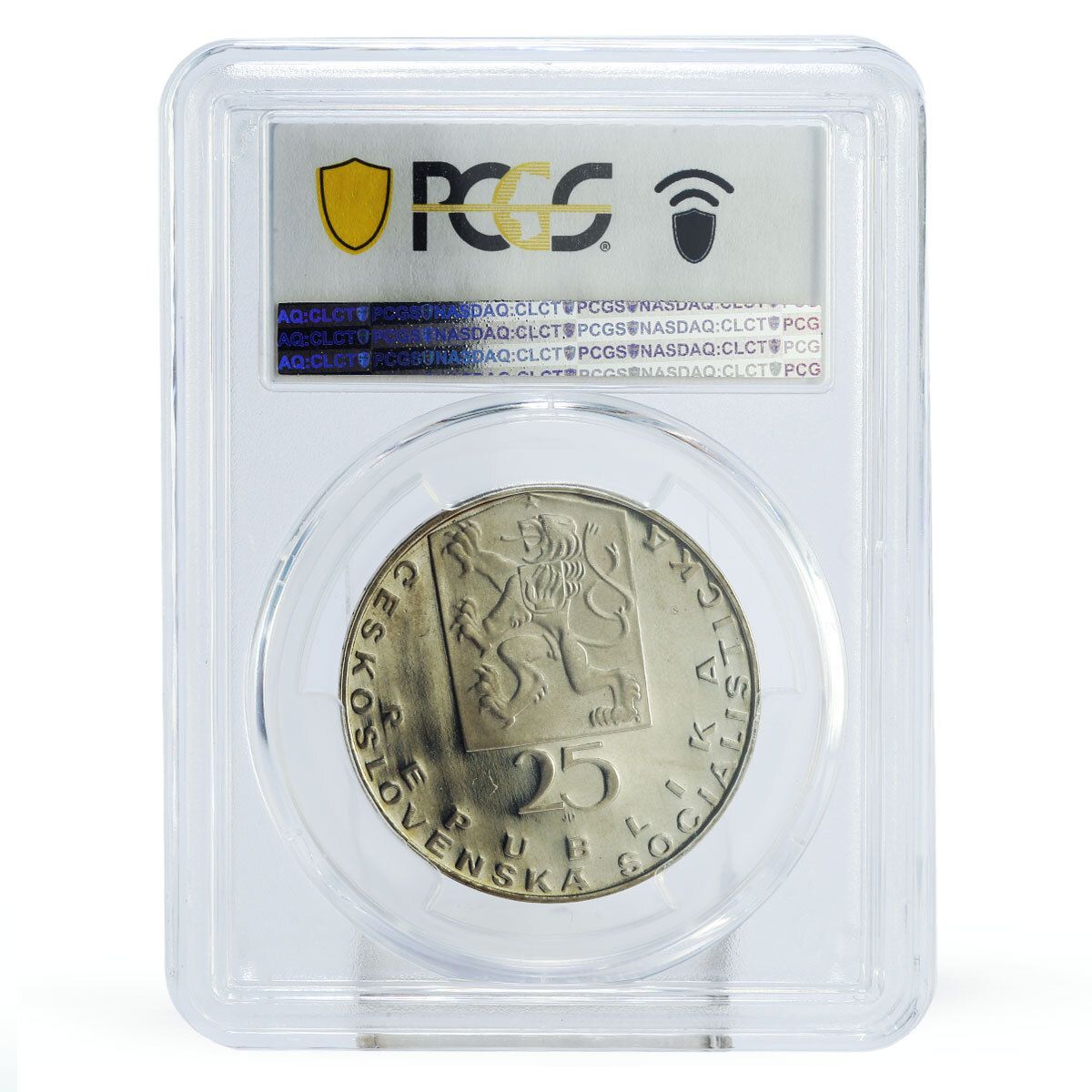 極希少 チェコスロヴァキア 蜂起記念 25コルン銀貨 1969年 1 1969年