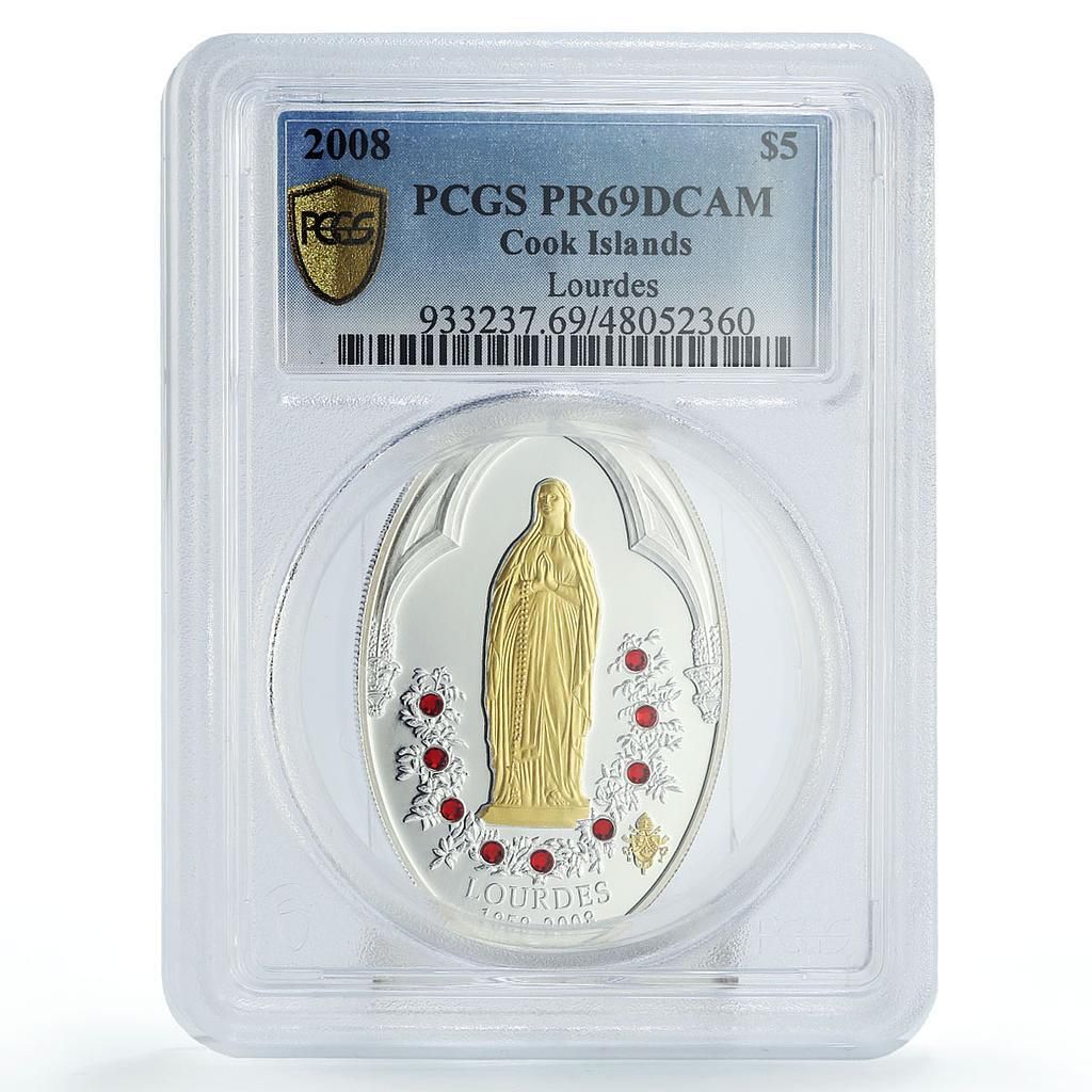 クック諸島 5ドル ルルド像 彫刻 アート PR 69 PCGS 銀貨 2008年