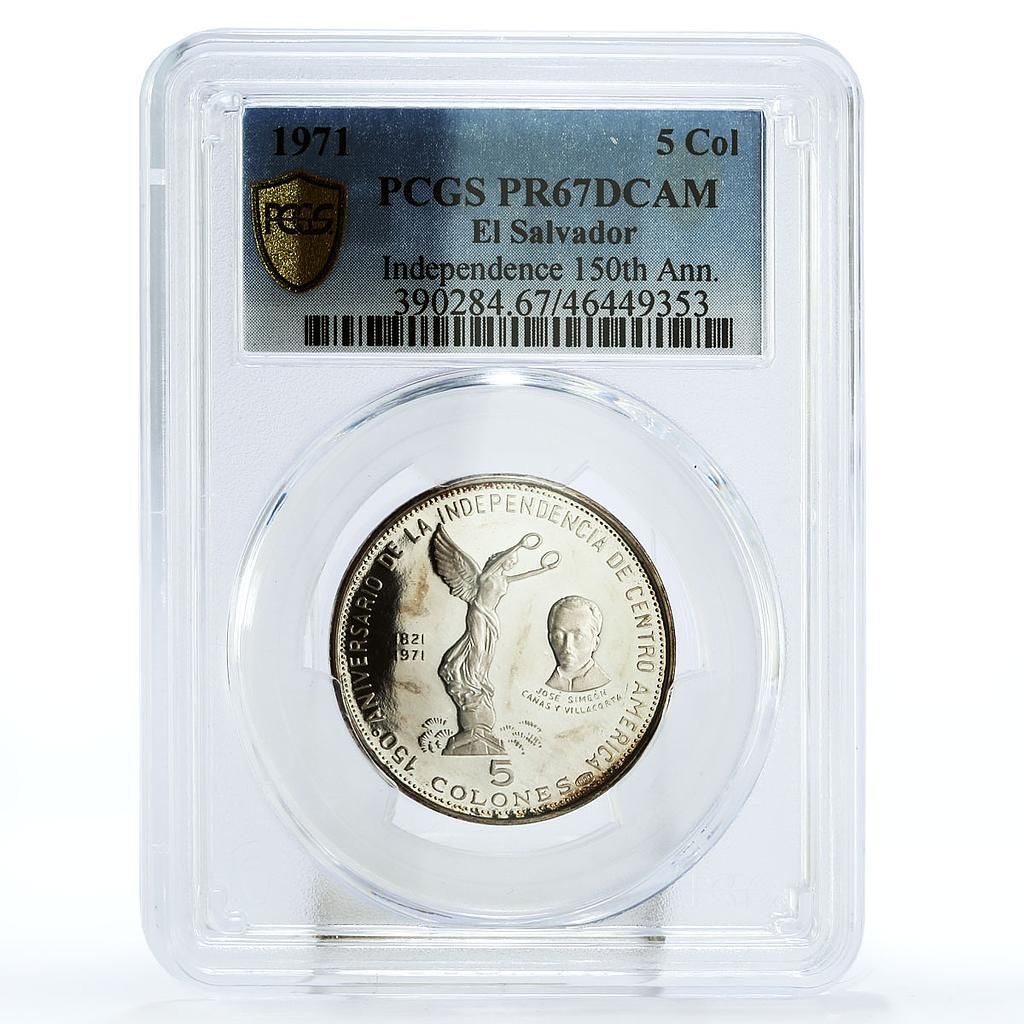 サルバドール 5列 独立150周年 ホセ シメオン PR 67 PCGS 銀貨 1971年