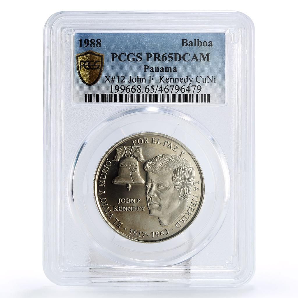 パナマ 1バルボア ジョン F ケネディ大統領 ステーツマン ベル PR 65 PCGS CuNi コイン 1988年