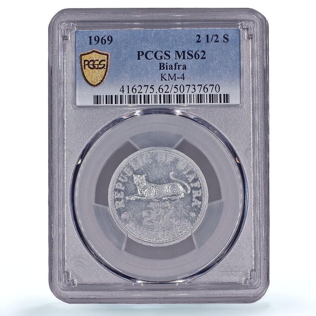 ナイジェリア ビアフラ 2.5シリング 共和国貨幣 KM-4 MS62 PCGS