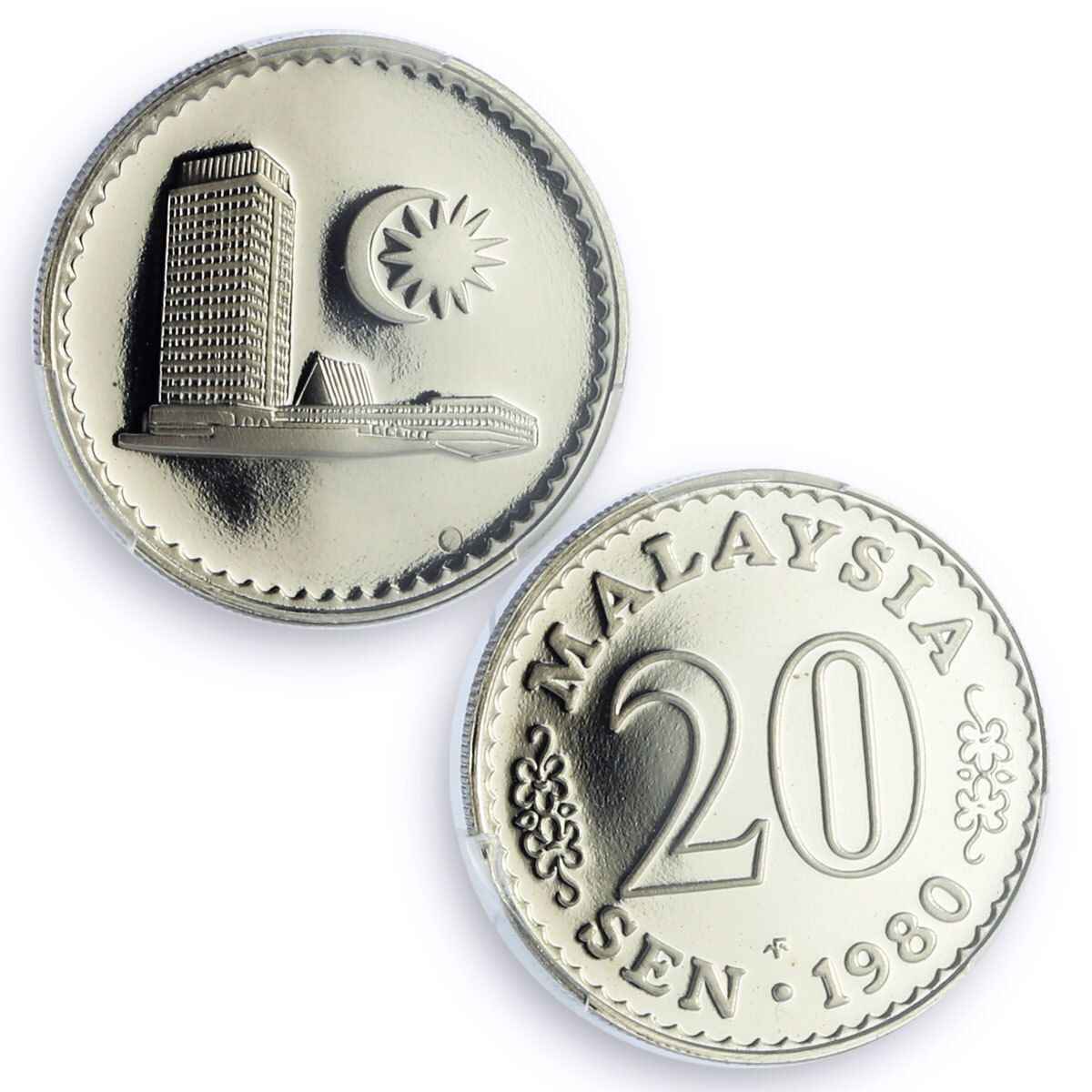 マレーシア 20 セン共和国貨幣 議会 Hoe PR69 PCGS CuNi コイン 1980