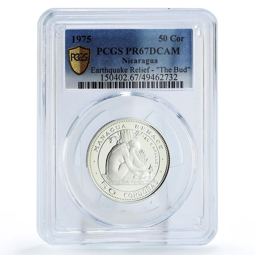 ニカラグア 50 コルドバ地震 バド エル カプロ アート PR 67 PCGS 銀貨 1975