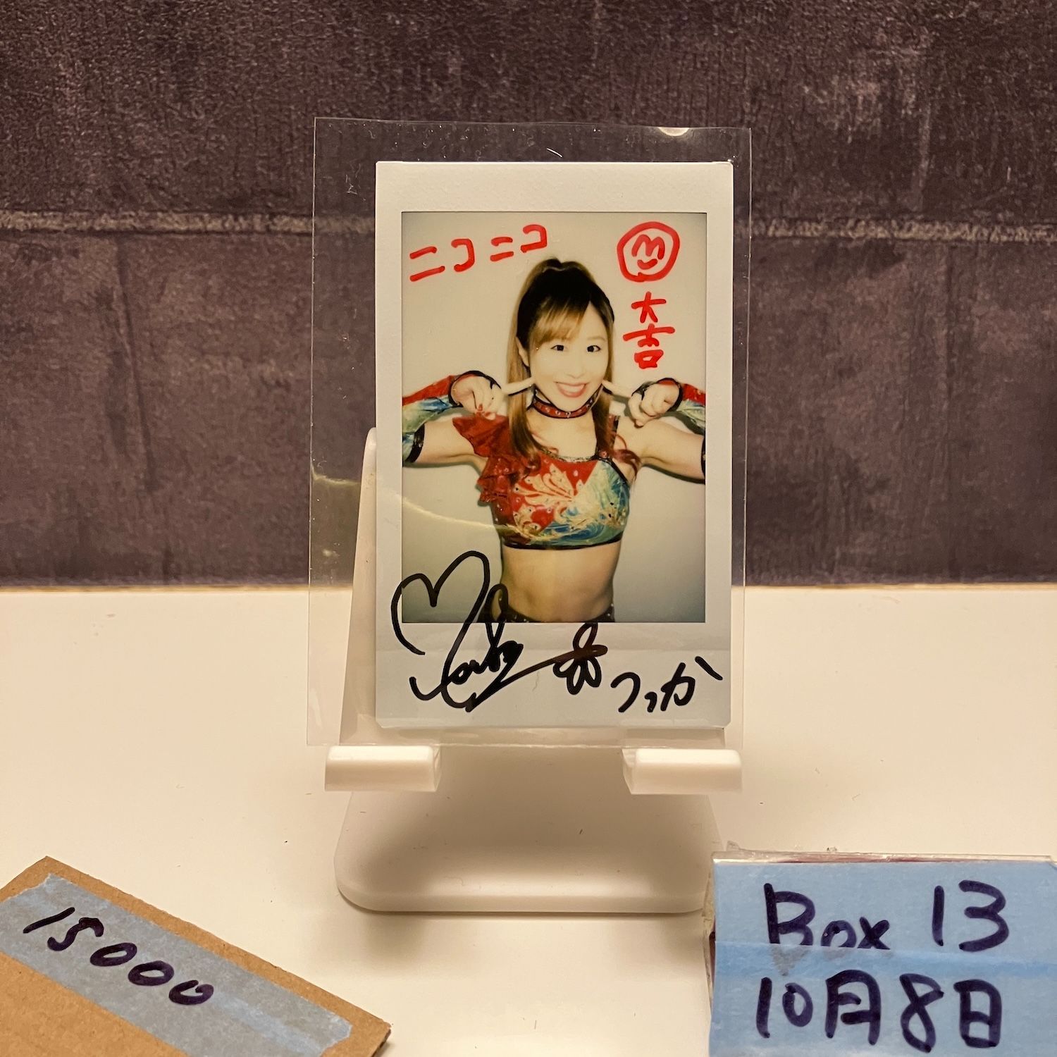 BBM 藤本つかさ 3/11 直筆サインカード アイスリボン チェキ カード