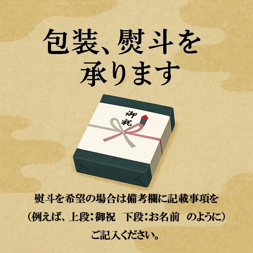 紀州備長炭 インテリア 『あけぼの』 白 Type B 置物 オブジェ 消臭 調湿 紀州備長炭 インテリア 置物 紀州備長炭オブジェの通販 あけぼの黒 日本