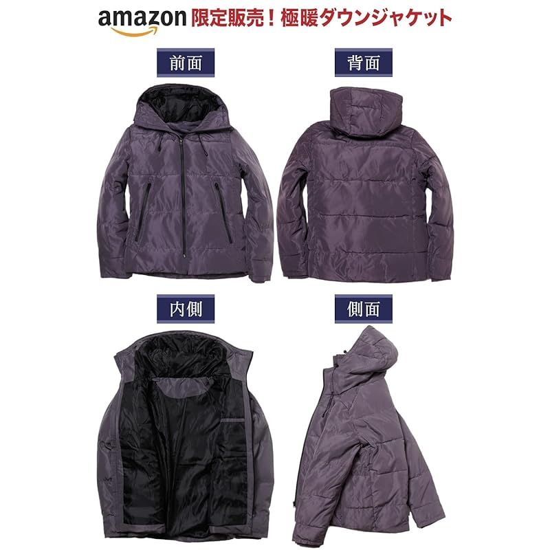 新品】 [GRADE] 極暖ダウン ダウンジャケット メンズ 『暖かさを極めた