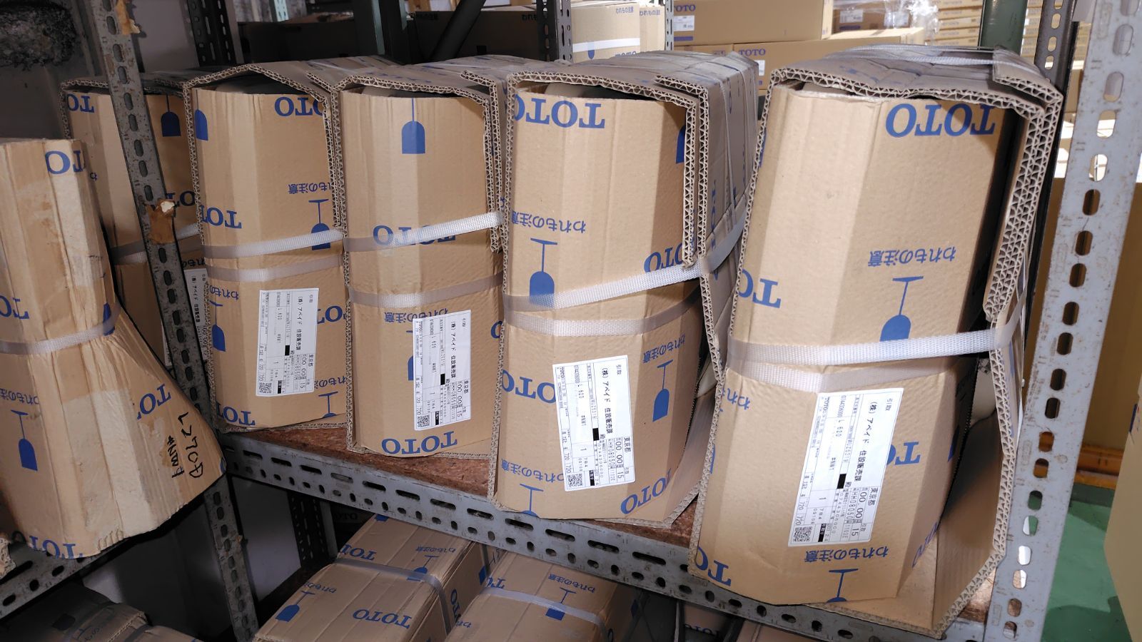 TOTO 洗面器 L 620 NW 1 3台セット