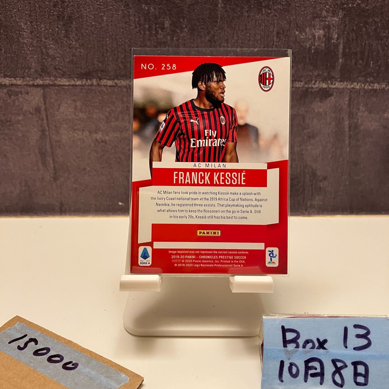 2019-20 Panini Chronicles Prestige Franck Kessie 01 25 AC Milan Xtra Points ファーストナンバー First Number RC ルーキー Rookie カード