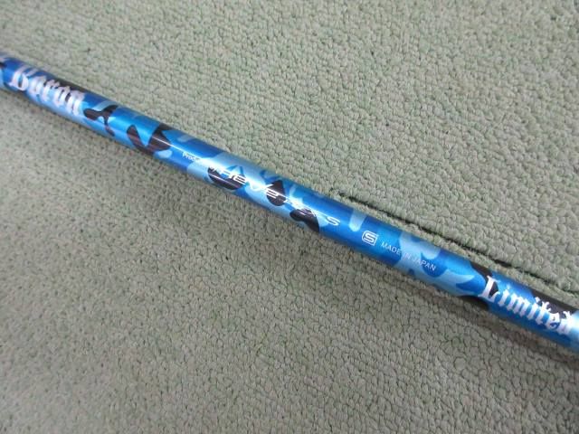 [0523]シャフト REVE IMPACT BORON（S） 40.75インチ/S/0