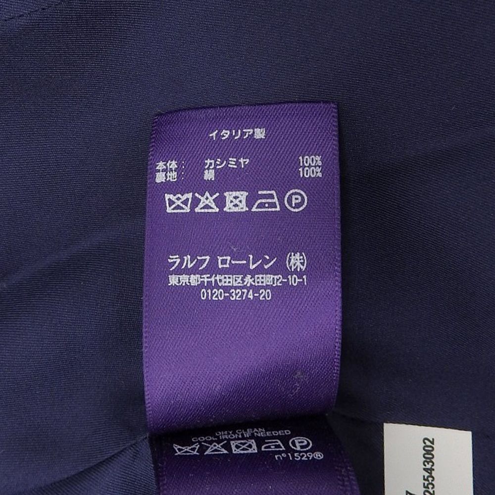 RalphLauren PURPLE LABEL ラルフローレン パープルレーベル 美品