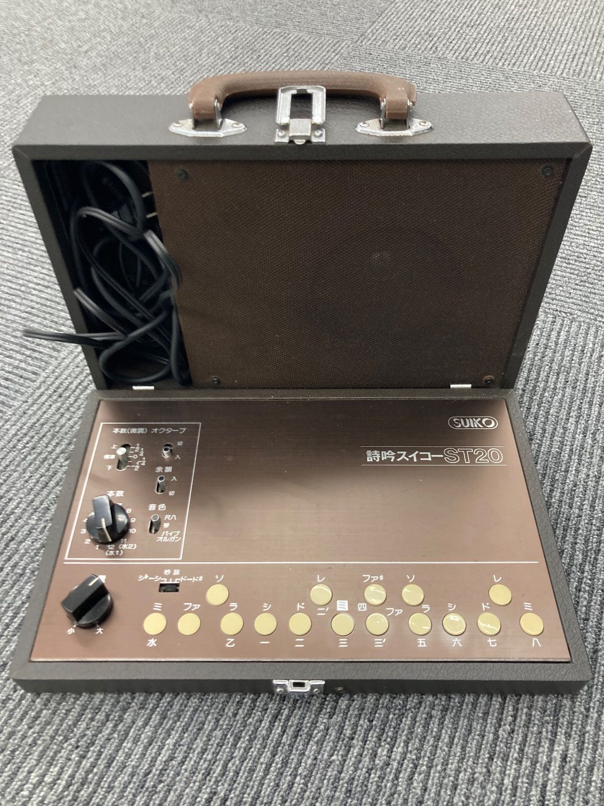 KD 006 詩吟スイコー ST 20 詩吟 尺八 琴 パイプオルガンST 品