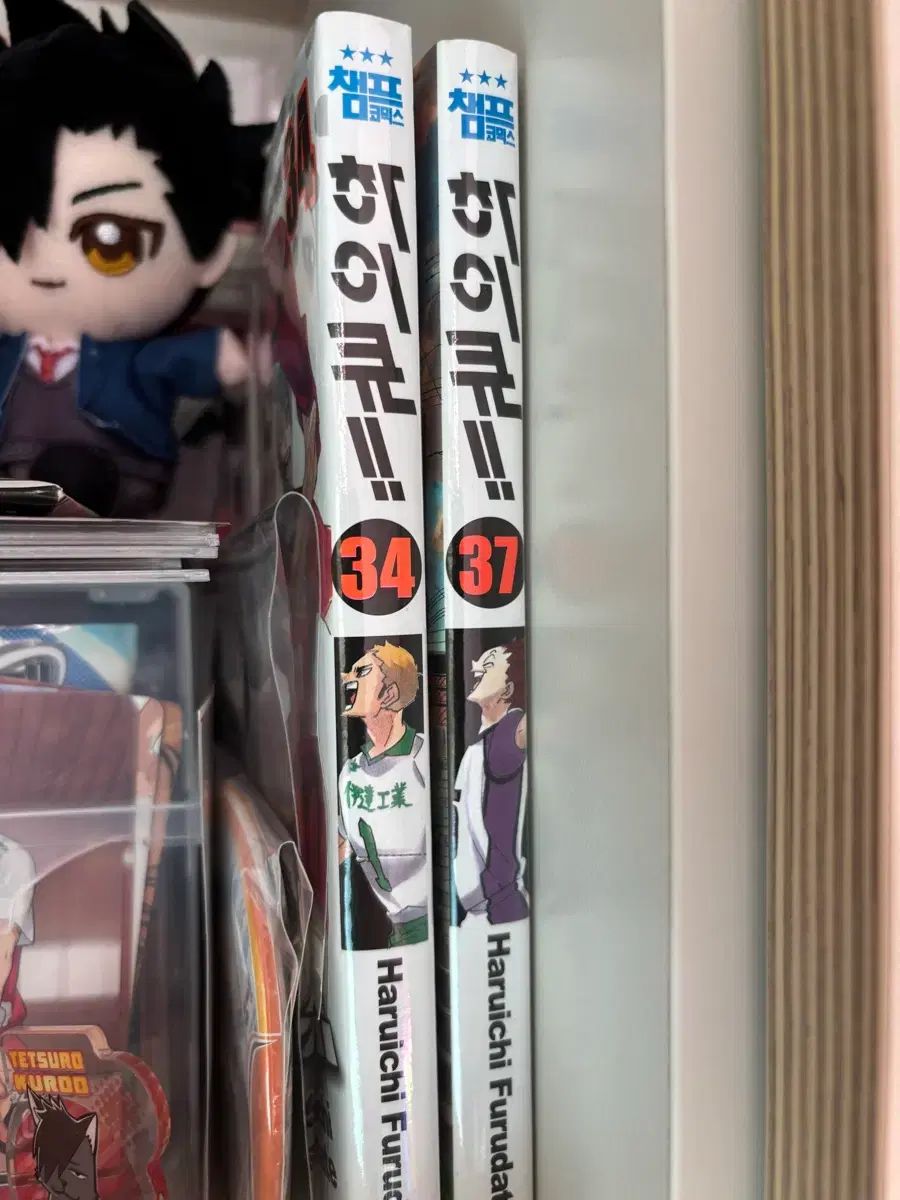ハイキュー 漫画 34巻 37巻 - メルカリ