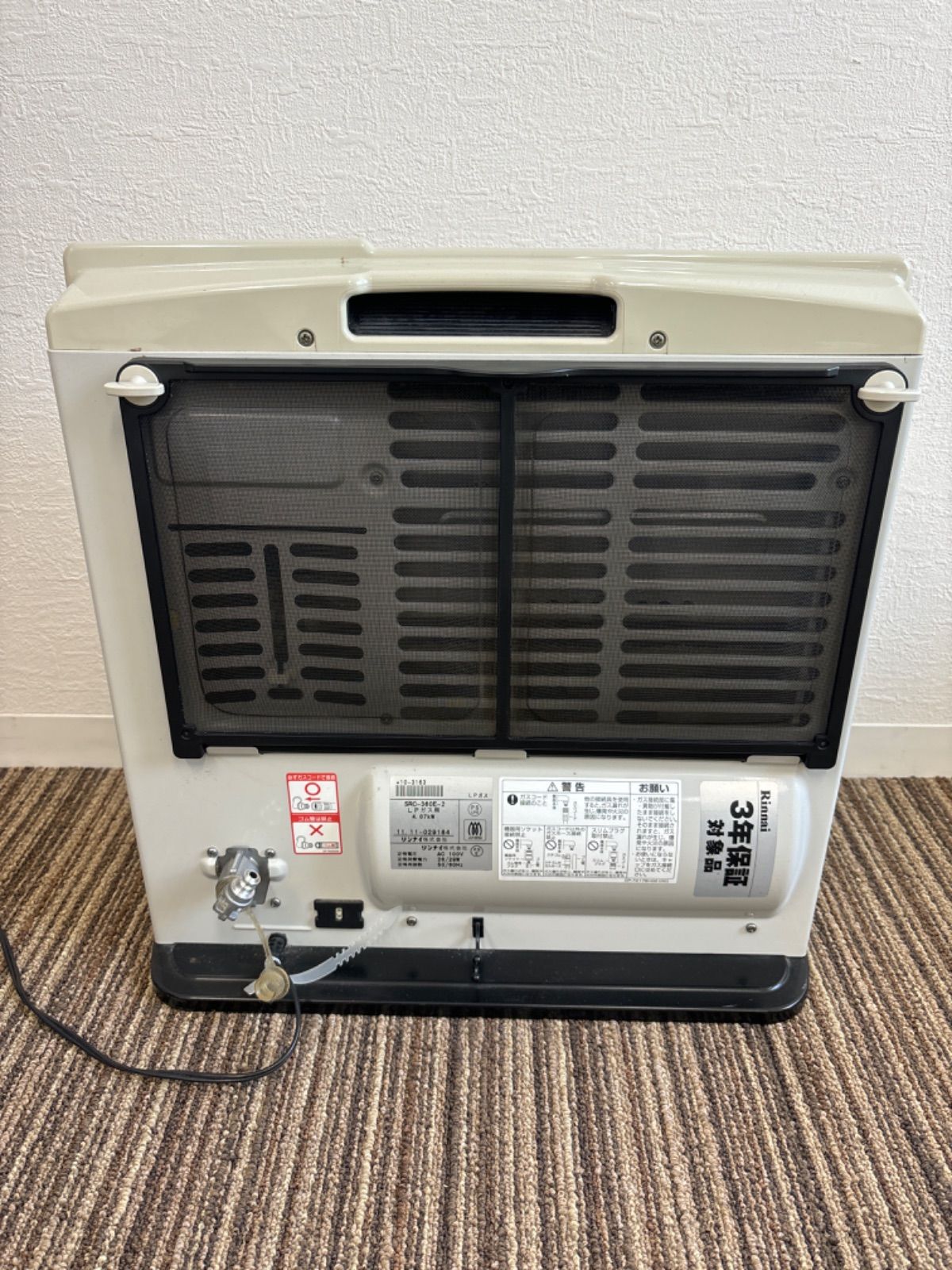 リンナイSRC-360E ガスファンヒーター プロパン用　未使用品 リンナイ Rinnai SRC-360E ガスファンヒーター 【公式通販】