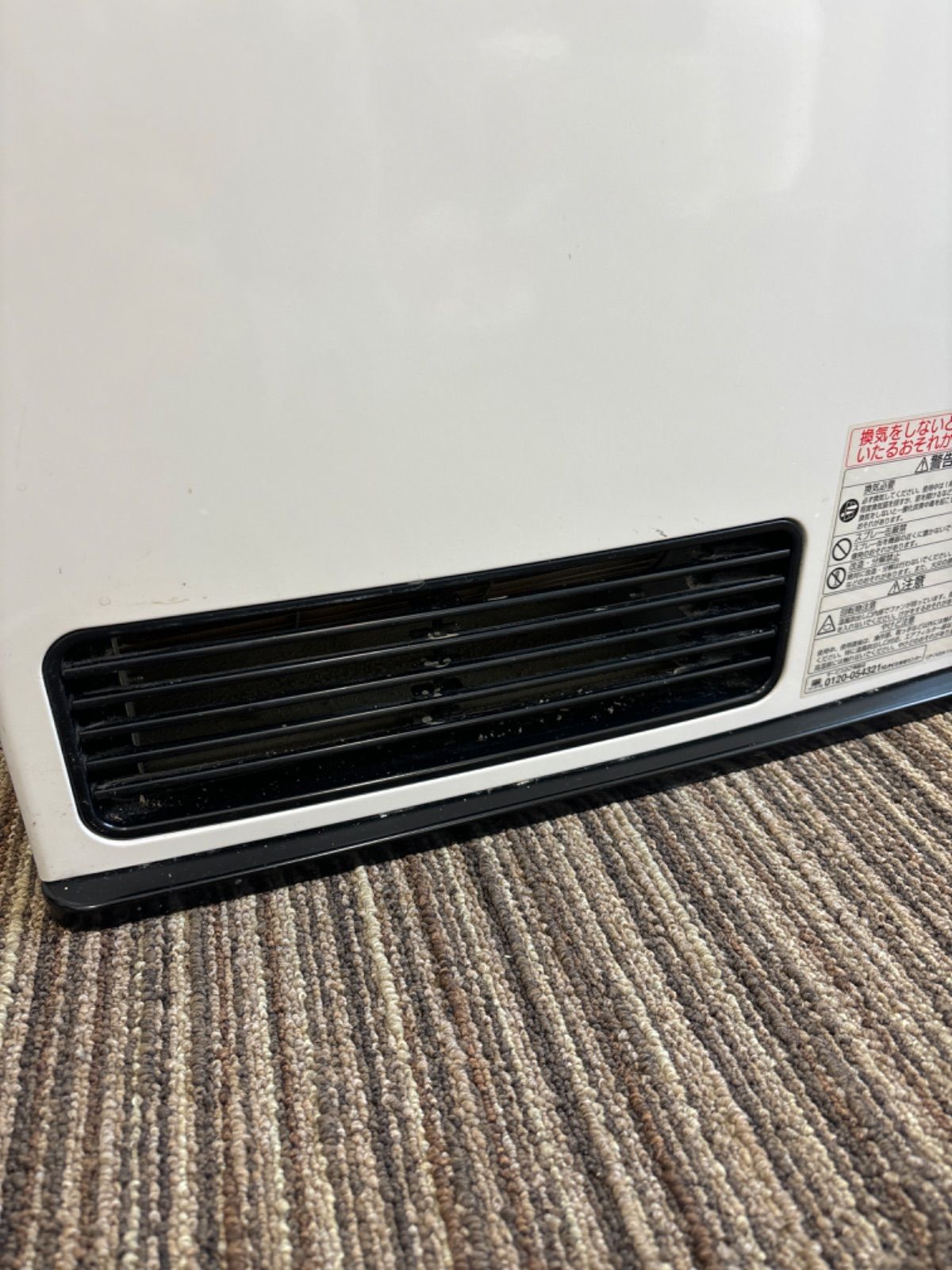 リンナイ Rinnai SRC-360E ガスファンヒーター 【公式通販】