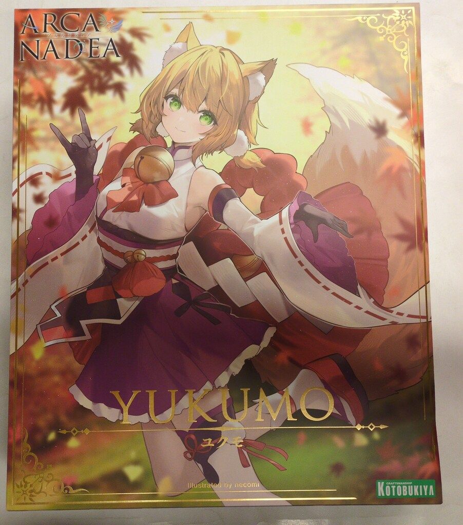 コトブキヤ アルカナディア ユクモ 特典付(ロゴアクリルプレート)/塗装