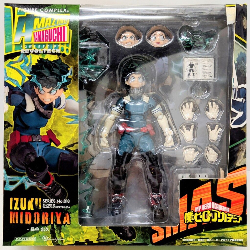 海洋堂 FIGURE COMPLEX AMAZING YAMAGUCHI 緑谷出久 018 - メルカリ