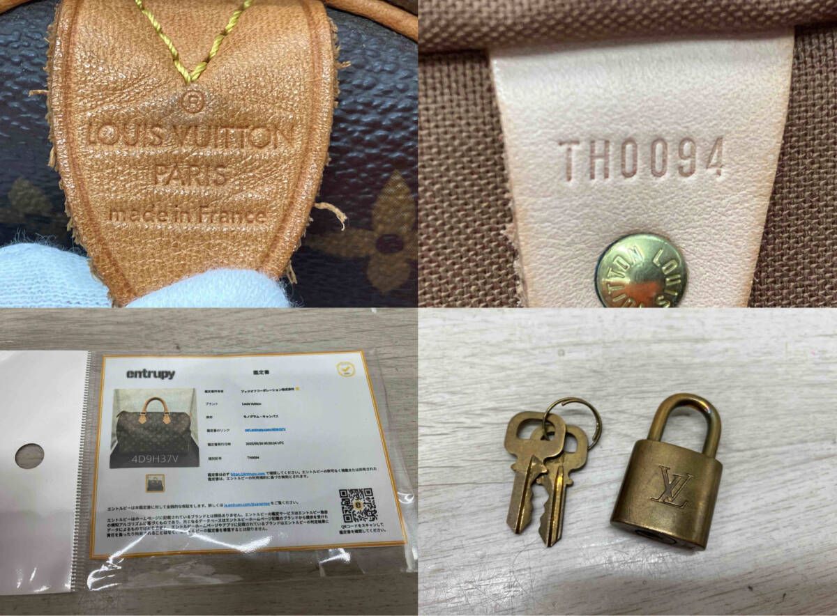 鑑定書付き】LOUIS VUITTON モノグラム スピーディ35 TH0094
