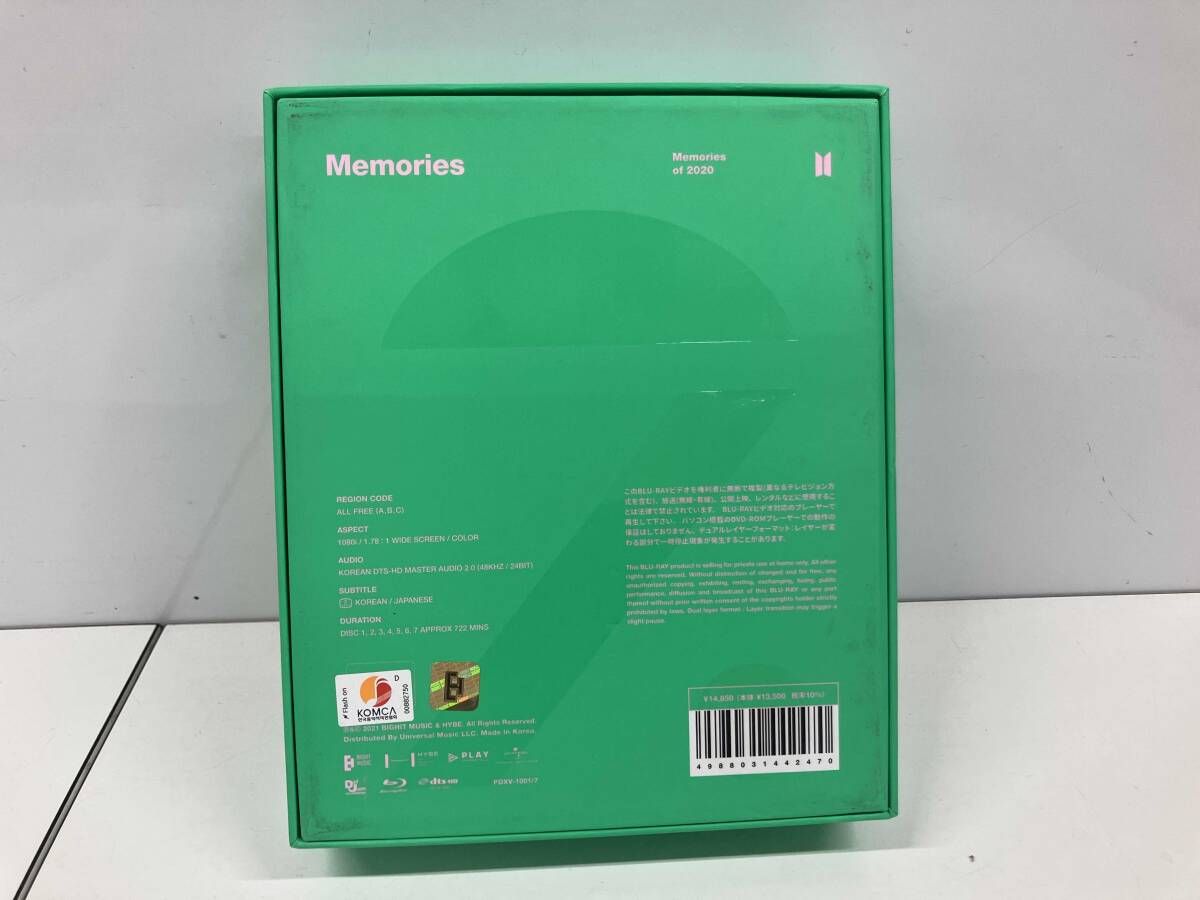 BTS 完全公式 Memorise 2020 blu-ray 付属品全て付未再生 BTS 完全公式 Memorise 2020 blu-ray 付属品全て付未再生 - メルカリ