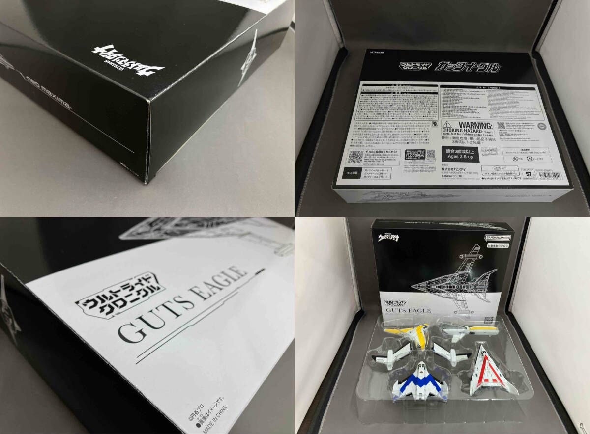 ウルトライドクロニクル ガッツイーグル プレバン ウルトラマンダイナ