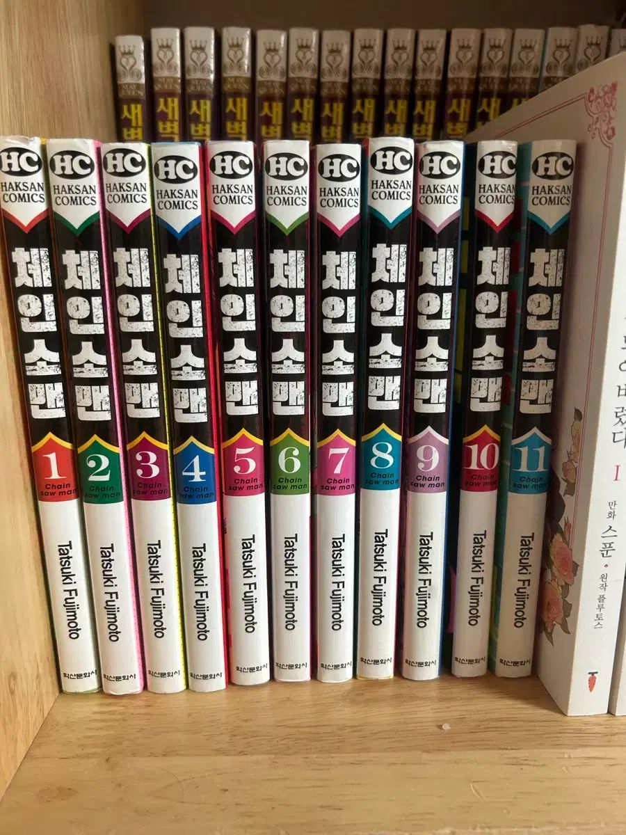 チェンソーマン 1-11 1部 全巻