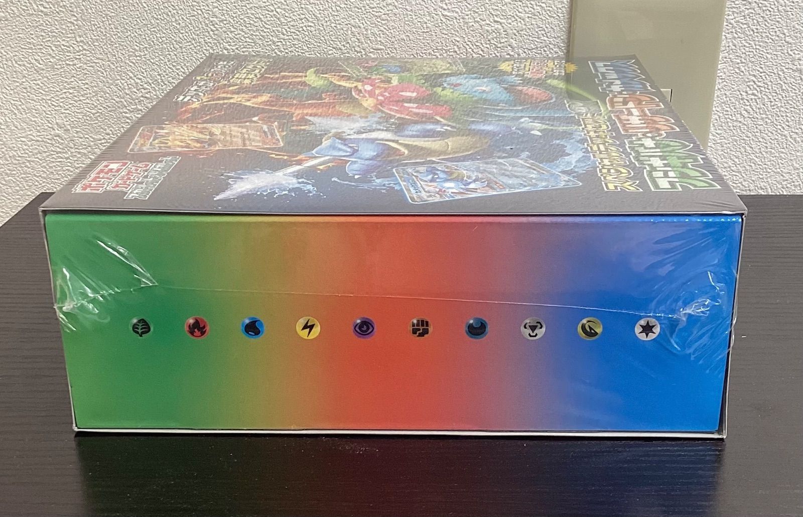 スペシャルデッキセットex『フシギバナ・リザードン・カメックス』【未