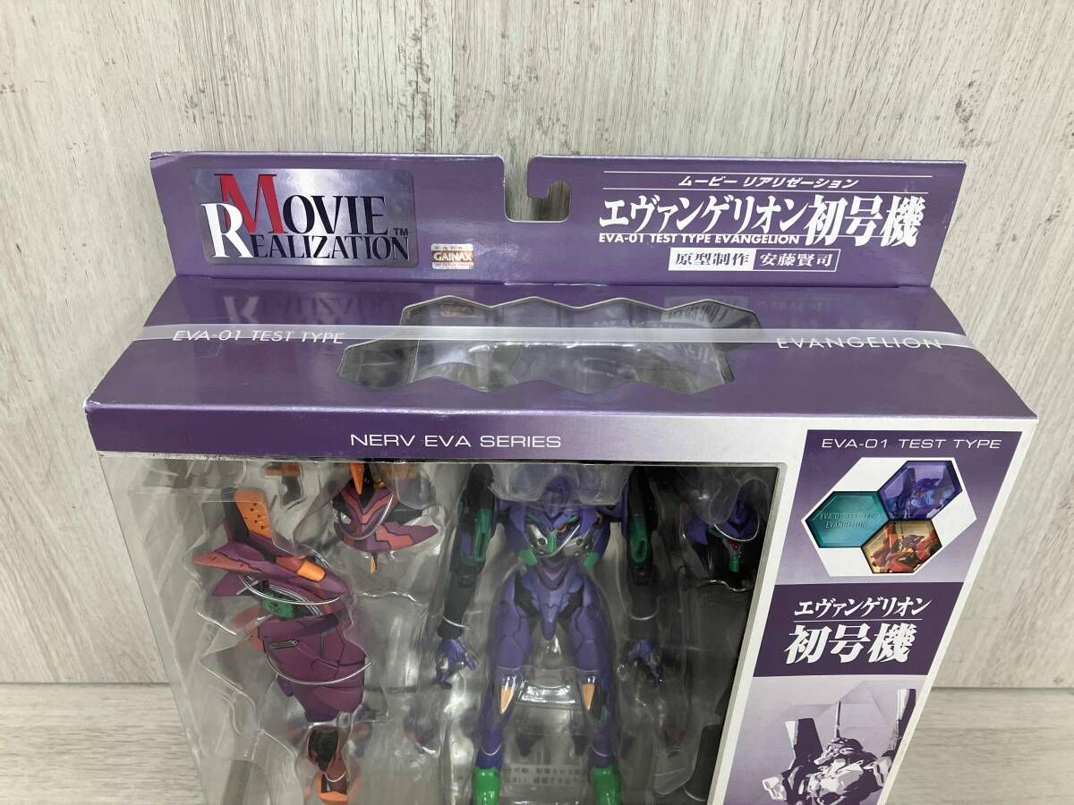 現状品 バンダイ エヴァンゲリオン初号機 ムｰビｰリアリゼｰション 新 