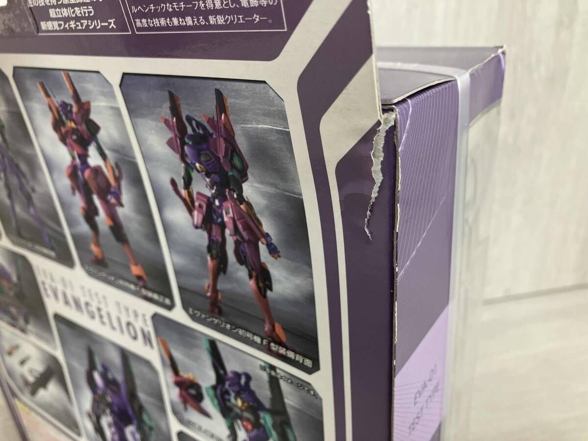 現状品 バンダイ エヴァンゲリオン初号機 ムｰビｰリアリゼｰション 新 