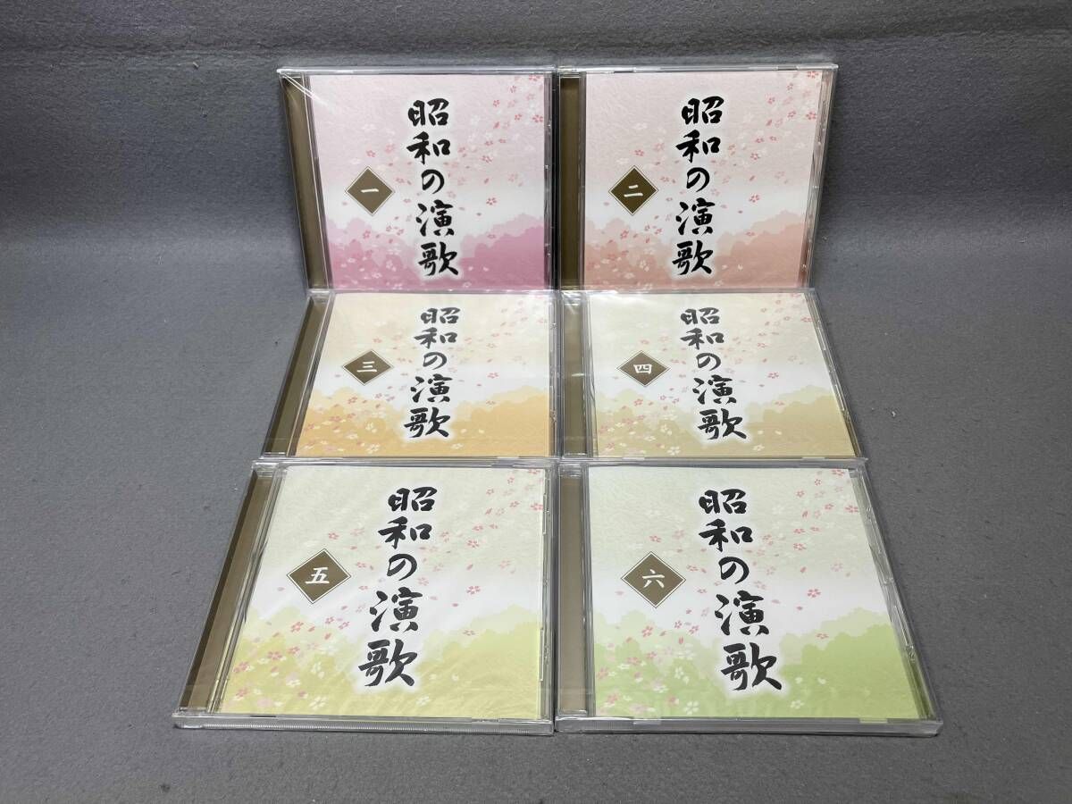 昭和の演歌　12枚セット Amazon.co.jp: 大全集 昭和の演歌 ユーキャン 12巻セット : ホーム