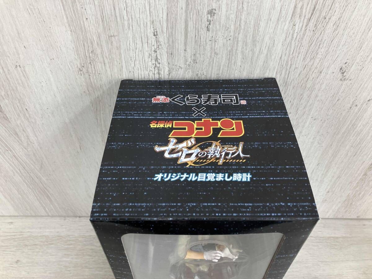 現状品 くら寿司限定 名探偵コナン 安室透 目覚まし時計 - メルカリ