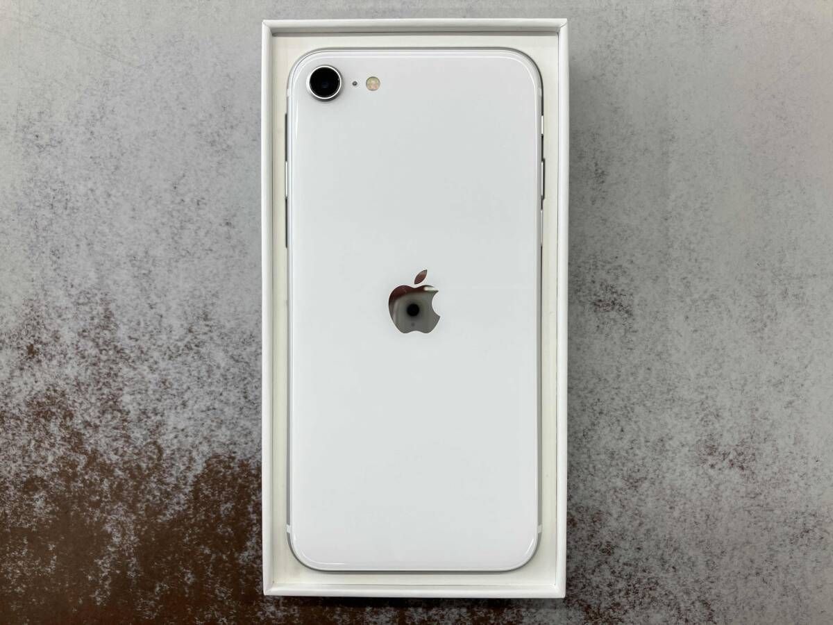 MHGQ3J/A iPhone SE(第2世代) 64GB ホワイト docomo - メルカリ