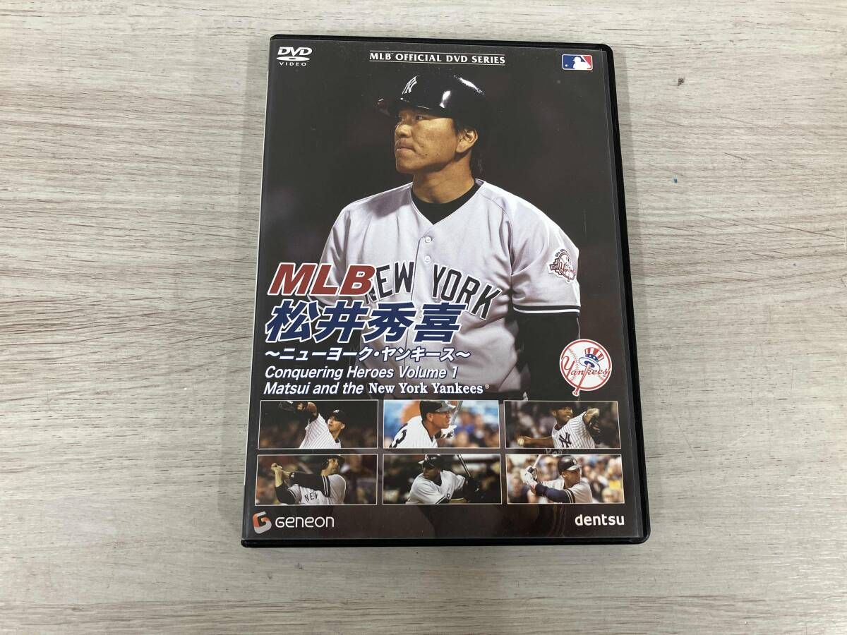 DVD MLB 松井秀喜~ニューヨーク・ヤンキース~ - メルカリ