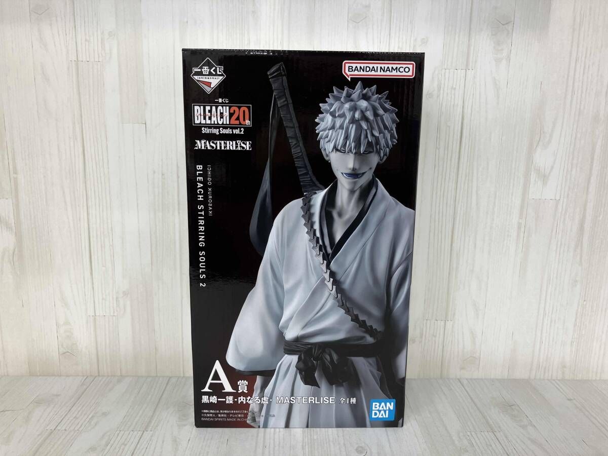 未開封 A賞 黒崎一護 -内なる虚- MASTERLISE 一番くじ BLEACH Stirring