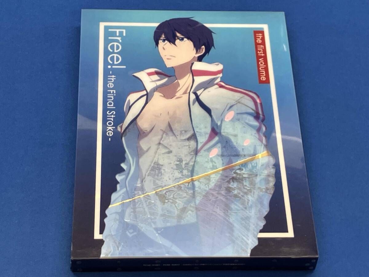 アニメBlu-ray 劇場版 Free! -the Final Stroke- 前編後編 セット 初回
