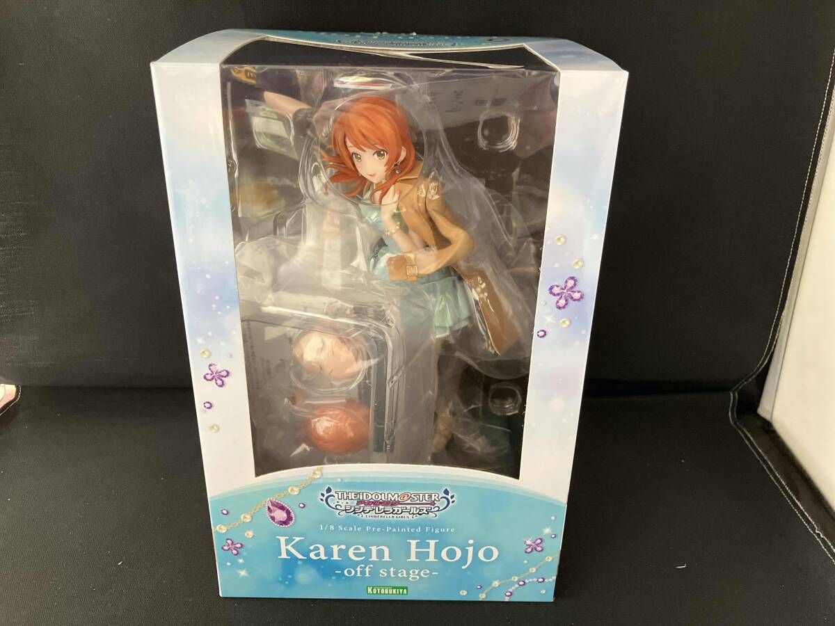 入手困難 人気作家 和田山真央 安い 器 2個セット 緑 グリーン 作家