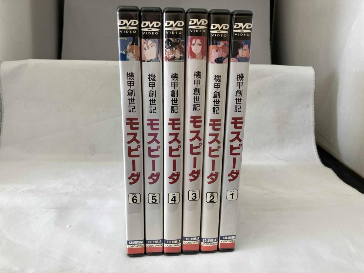 DVD 【※※※】[全6巻セット]機甲創世記モスピーダ VOL.1~6 - メルカリ