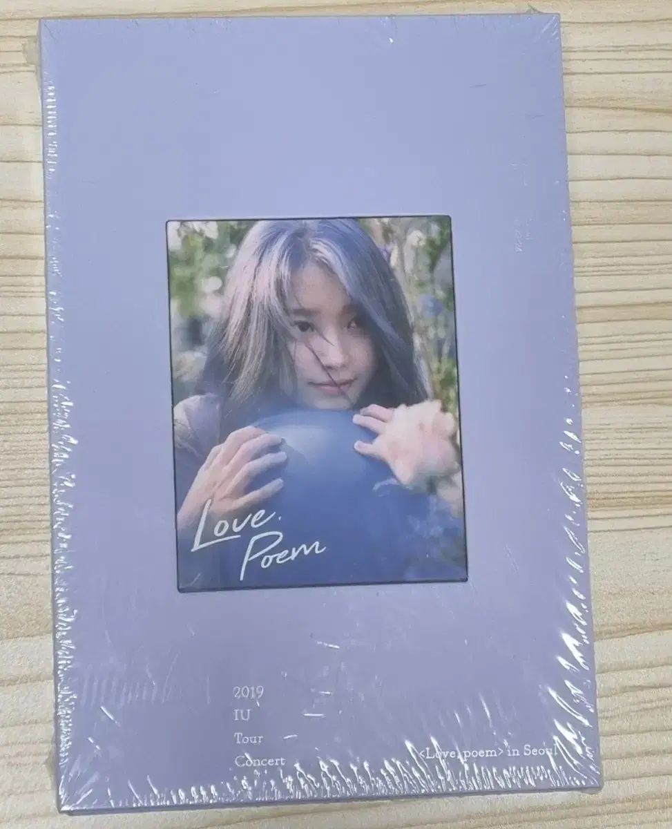 IU(アイユ) Love Poem コンサート DVD 未開封 【公式通販】