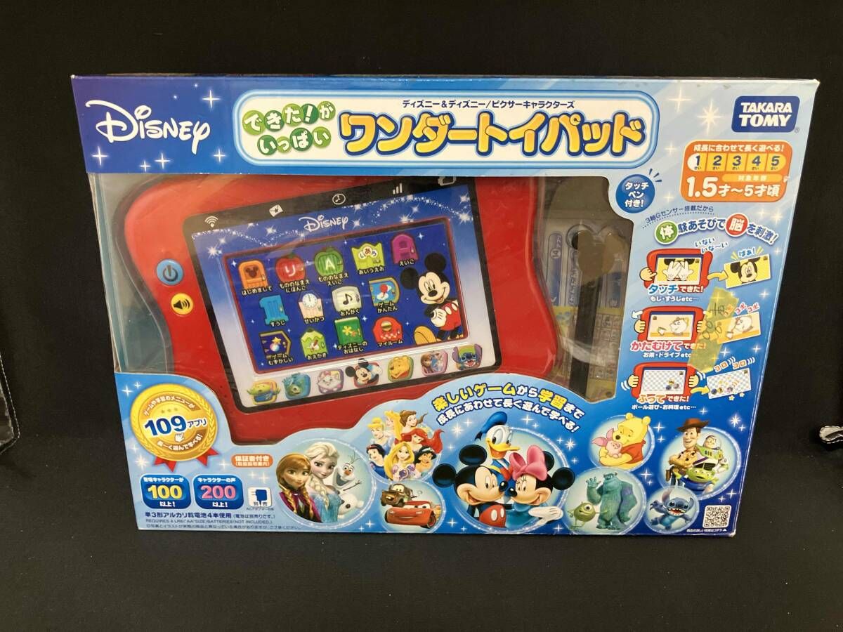 できた!がいっぱい ワンダートイパッド ディズニーu0026ディズニー/ピクサーキャラクターズ ディズニー